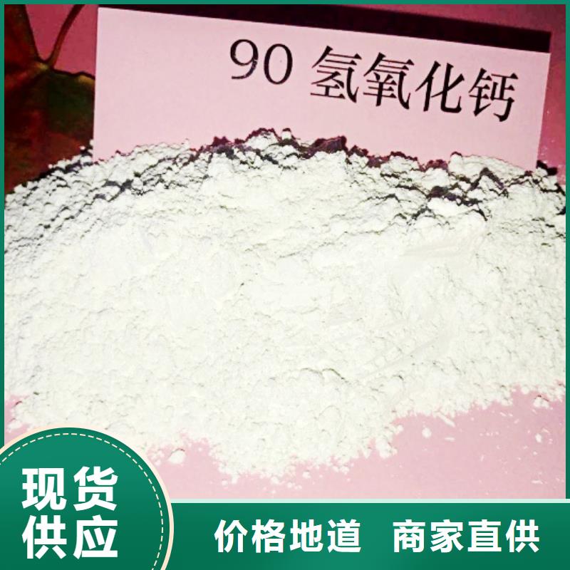  氧化钙可定制