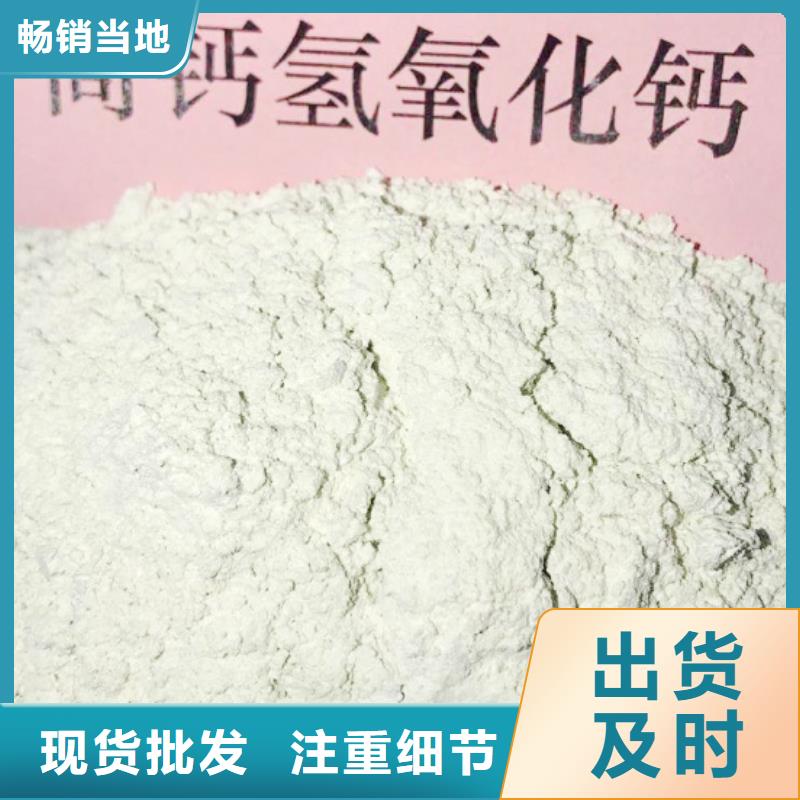 氧化钙工厂价格