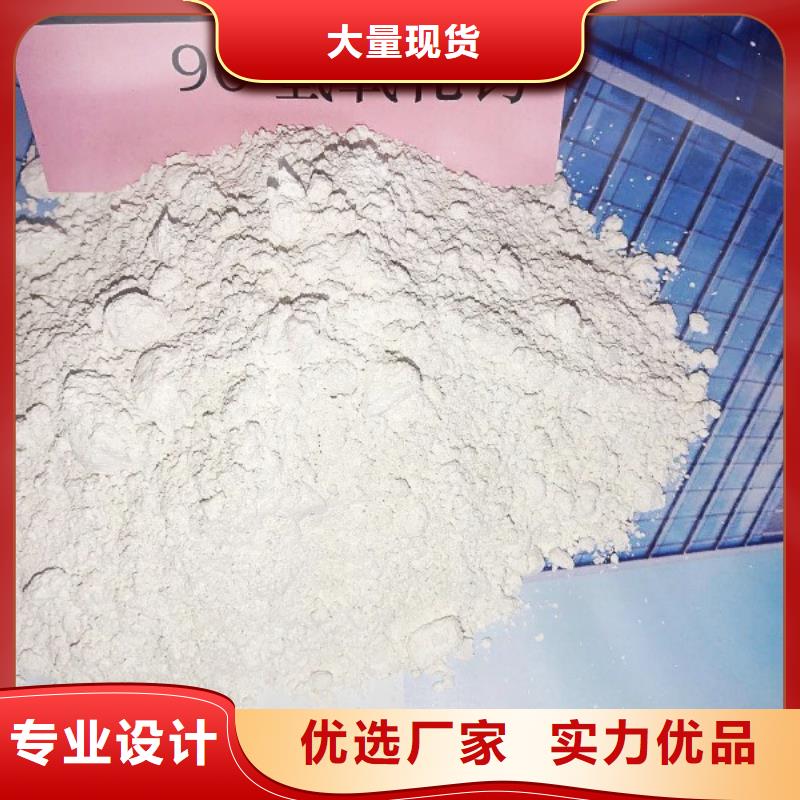 供应灰钙粉_品牌厂家