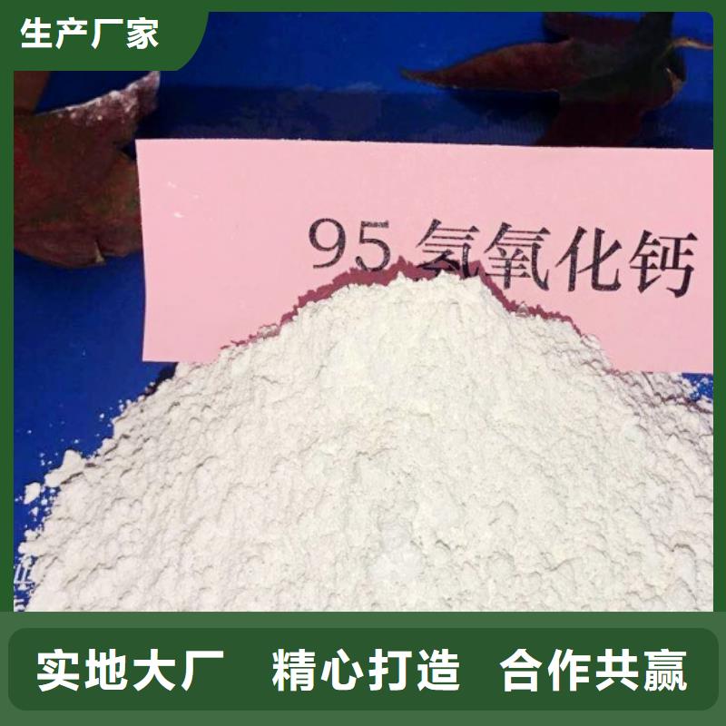 氧化钙快捷物流