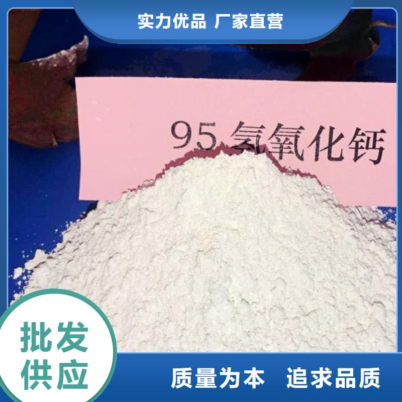 氧化钙,【氧化钙】价格定制零售批发