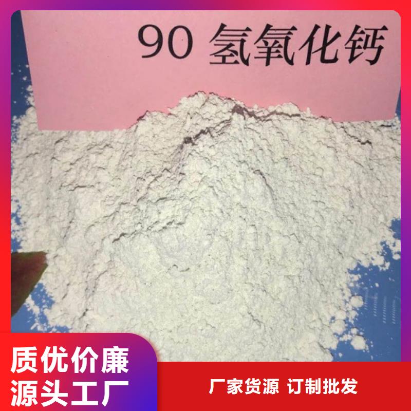 氧化钙氧化钙供应真正让利给买家