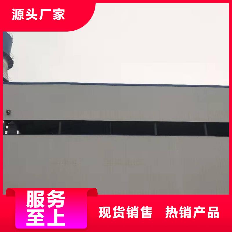 【氧化钙】干法脱硫剂认准大品牌厂家
