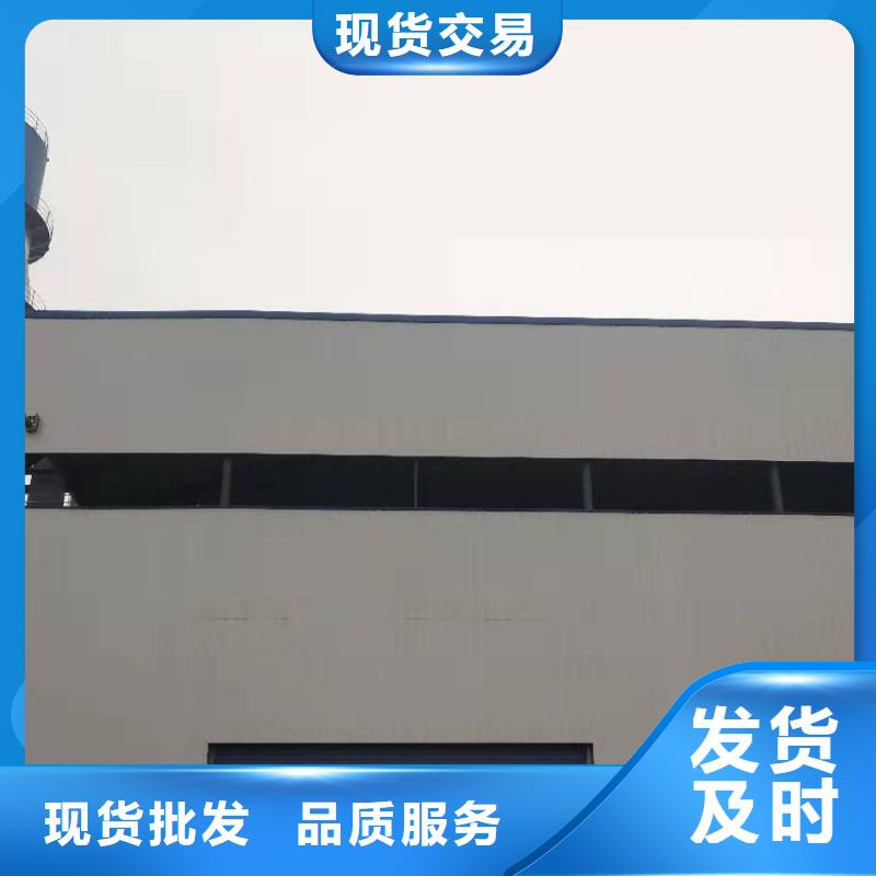 氧化钙现货实拍