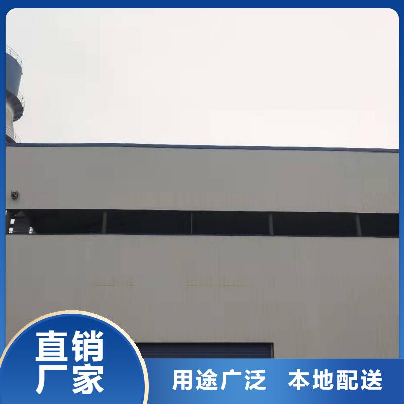 氧化钙好货直供