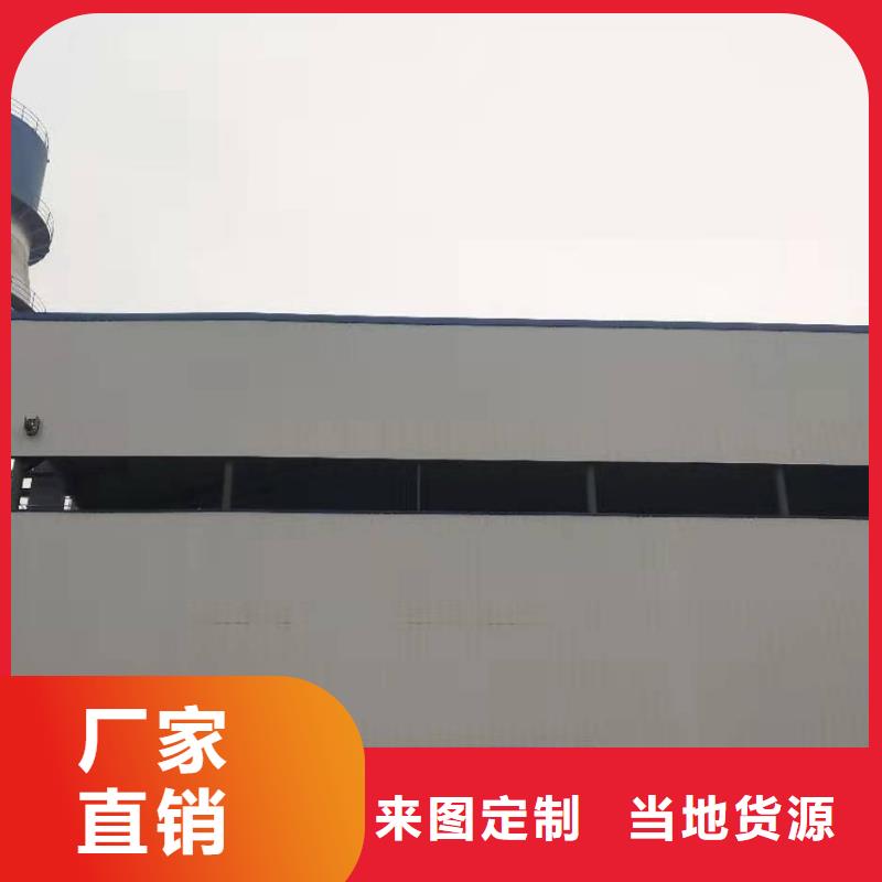 【氧化钙】白灰块快速发货