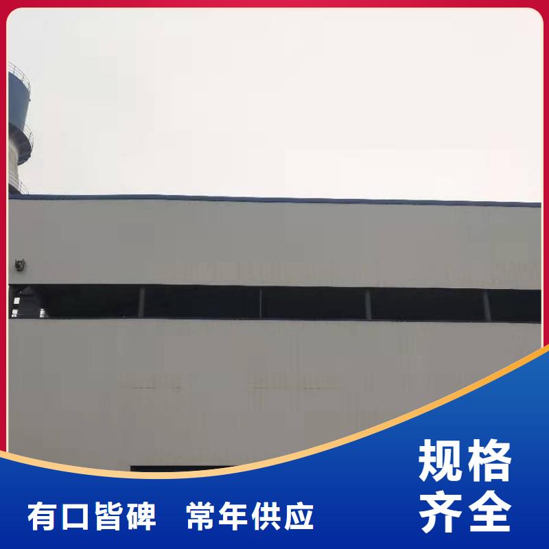 【氧化钙】,钙基脱硫剂厂家工艺先进
