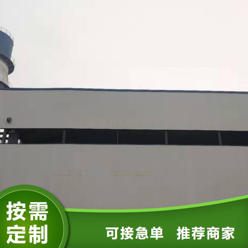  氧化钙的图文介绍