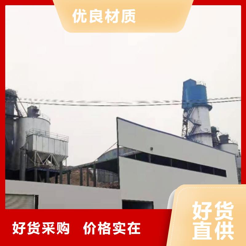 氧化钙支持非标定制