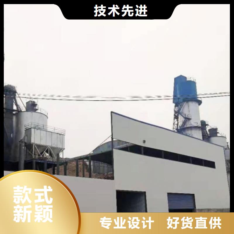 氧化钙源头厂家量大价优
