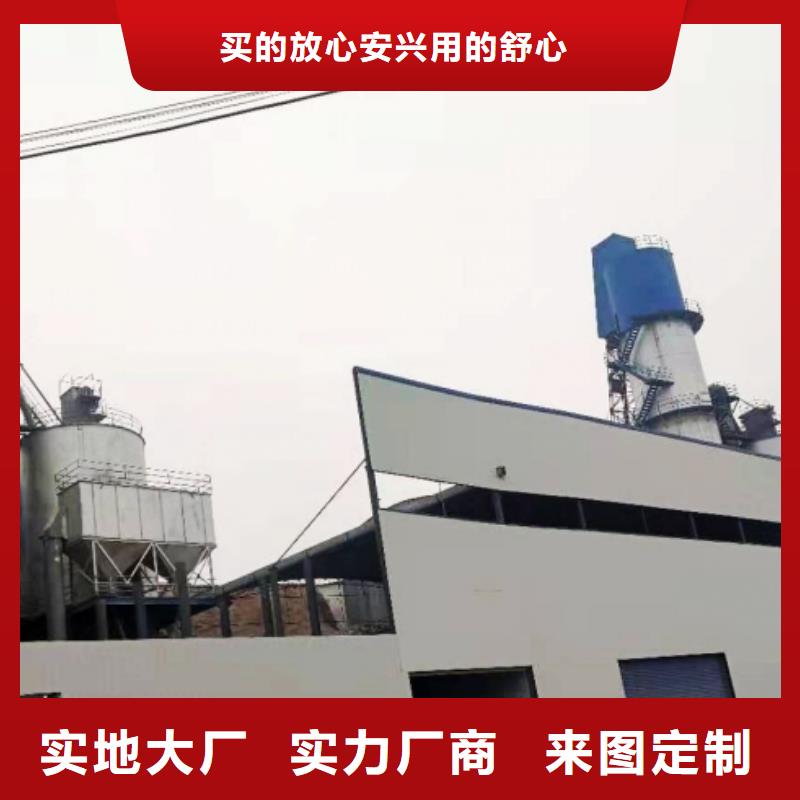 氧化钙 干法脱硫剂实力才是硬道理