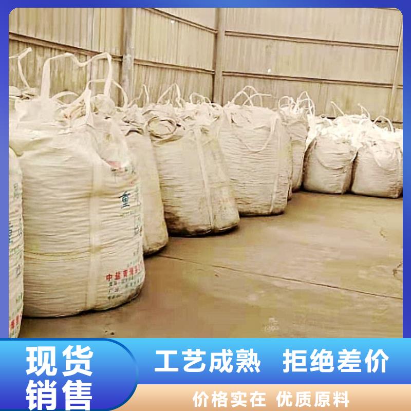  氧化钙现货销售