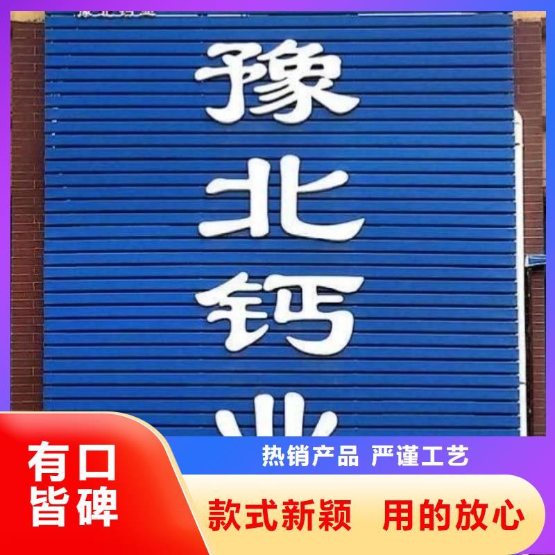 氧化钙灰钙粉厂家助您降低采购成本