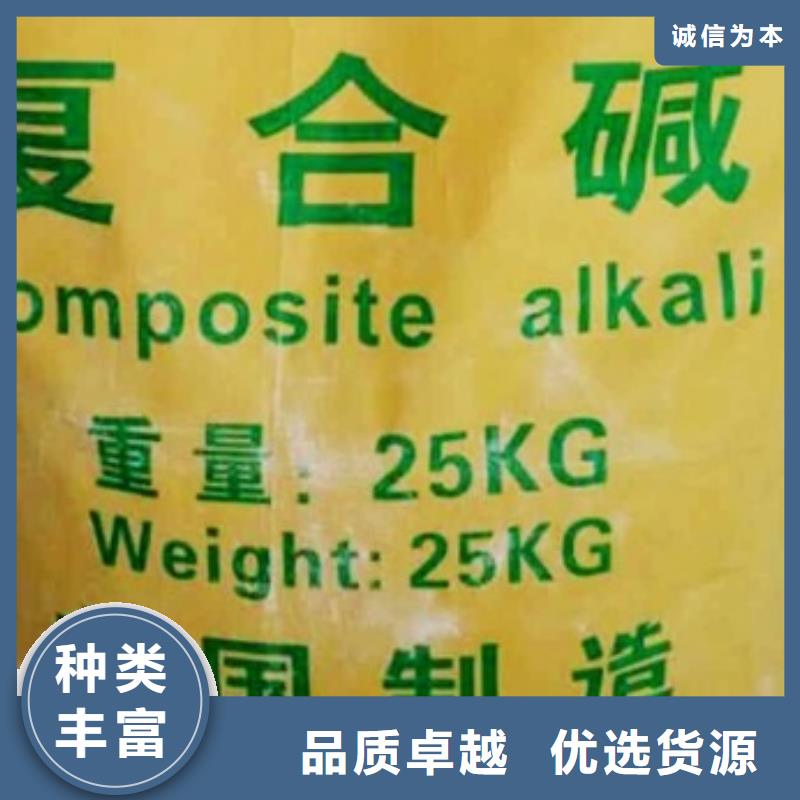  氧化钙拒绝伪劣产品
