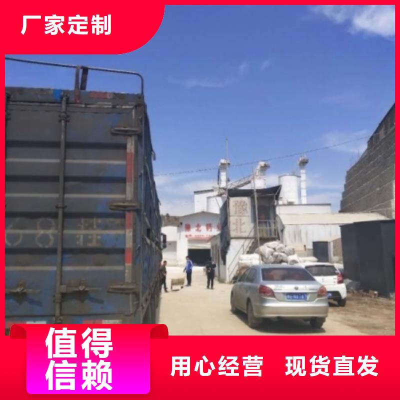 氧化钙【灰钙粉公司】专业品质