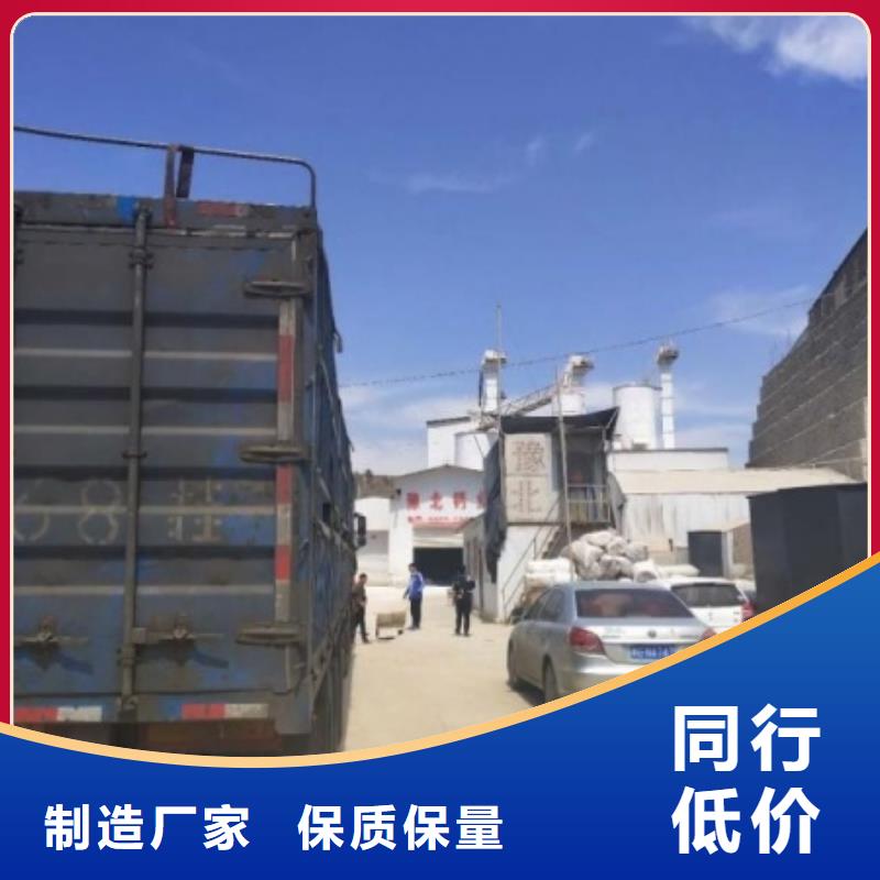 氧化钙款式新颖