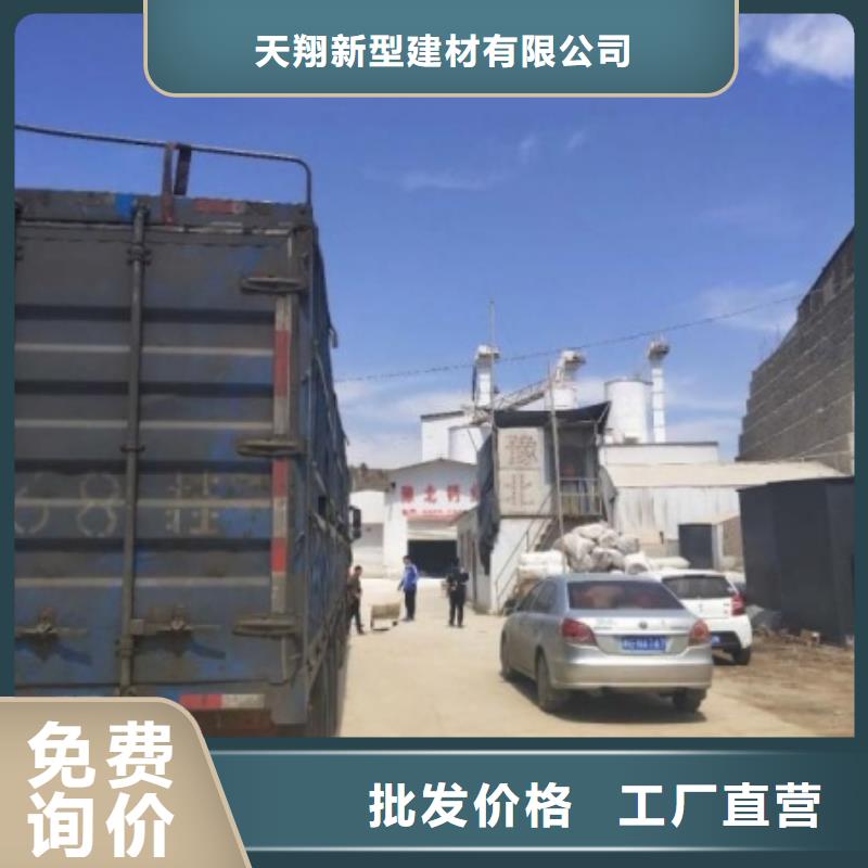 氧化钙厂家直发