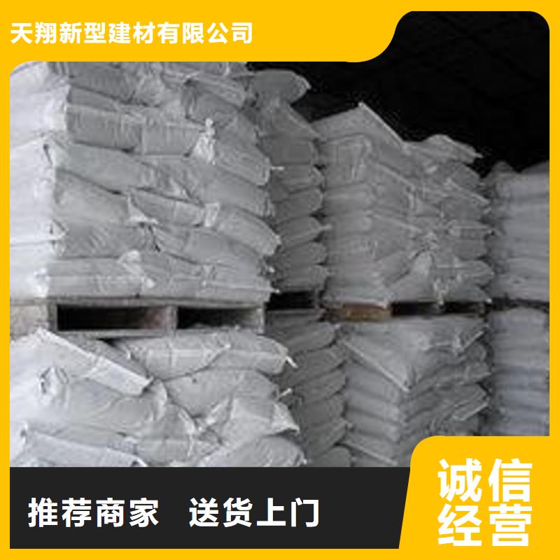  氧化钙源头直供