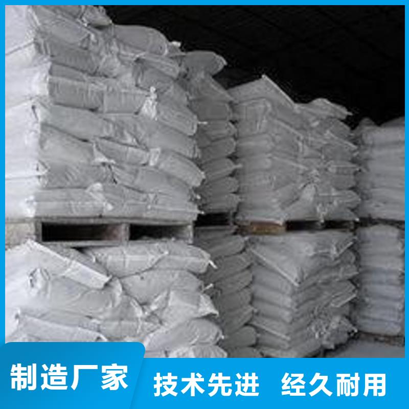 氧化钙您想要的我们都有