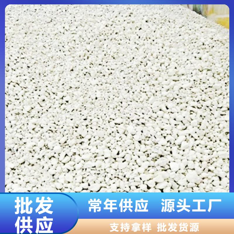 氧化钙,【白灰块厂家】多年行业积累