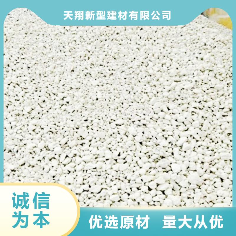 氧化钙批发价格