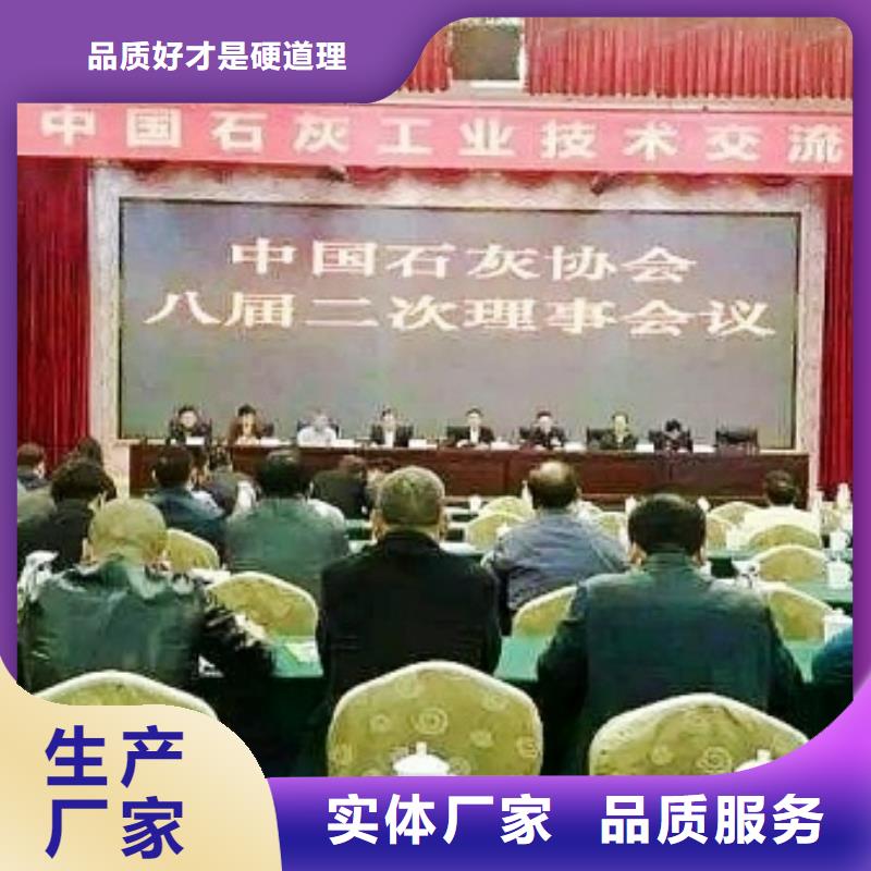 氧化钙-钙基脱硫剂敢与同行比服务