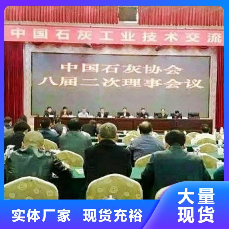 氧化钙快速报价