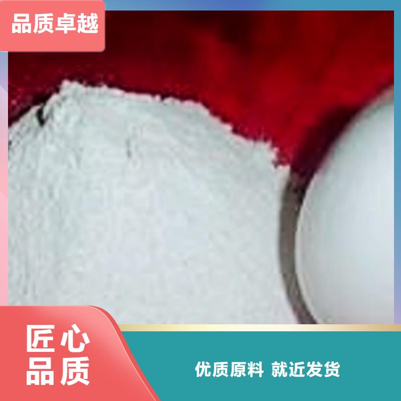 氧化钙【【白灰块】供应商】定制销售售后为一体