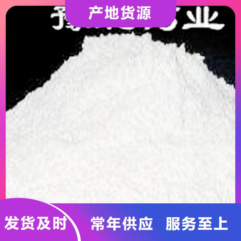  氧化钙优质货源