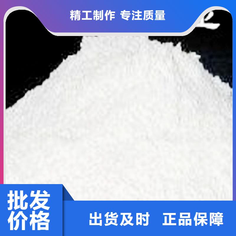 氧化钙白灰块做工精细