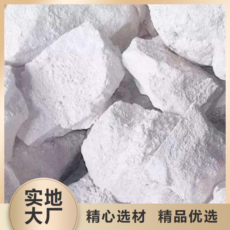  氧化钙厂家