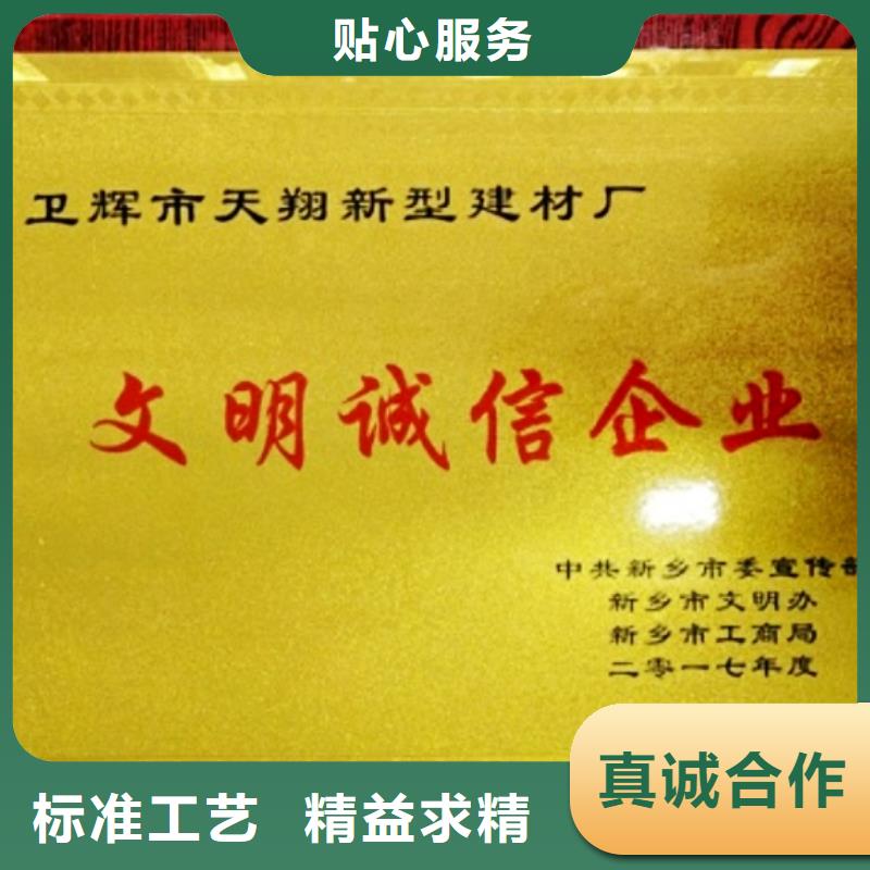 氧化钙服务始终如一