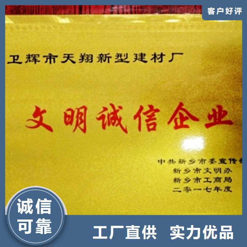 氧化钙好货直销