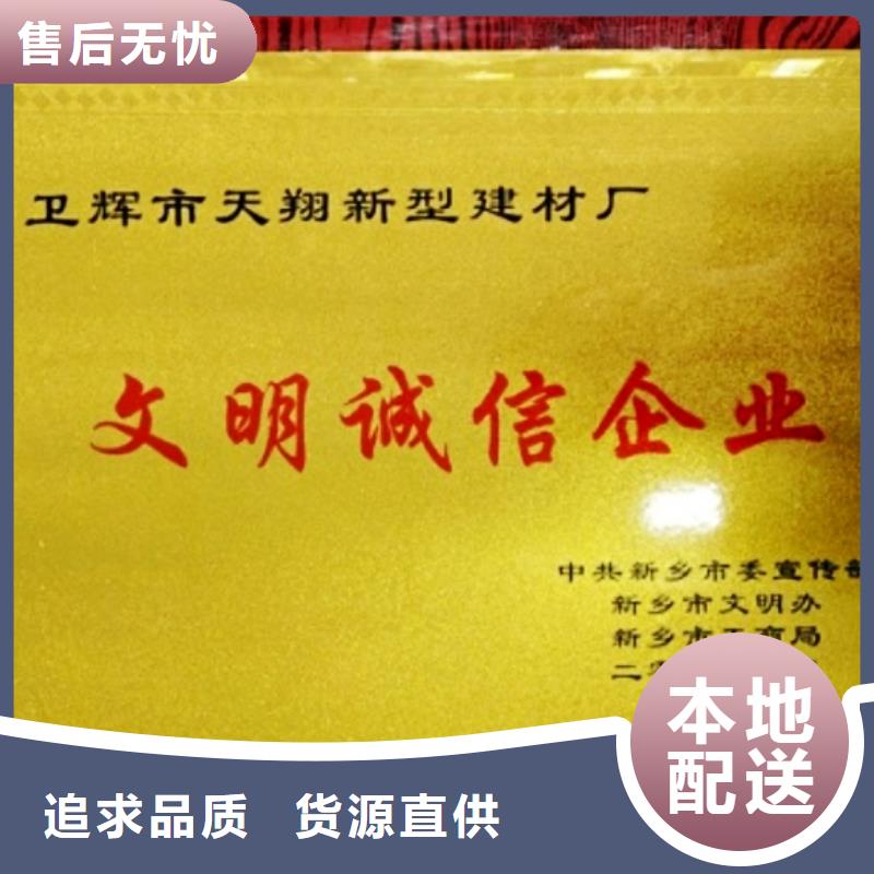 阿城|尚志|大庆|绥化|牡丹江|鹤岗|大兴安岭|佳木斯【 氧化钙-灰钙粉精工细致打造】-二八商务