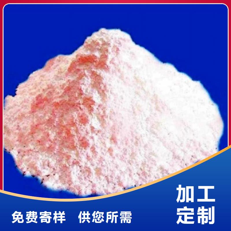 氧化钙厂家直发