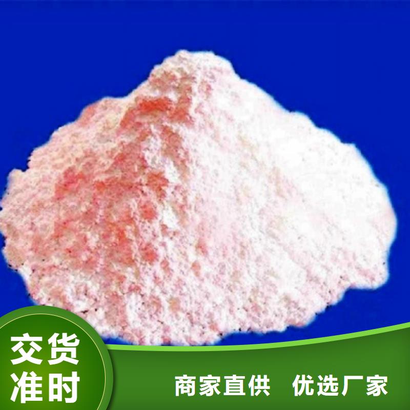 氧化钙现货实拍
