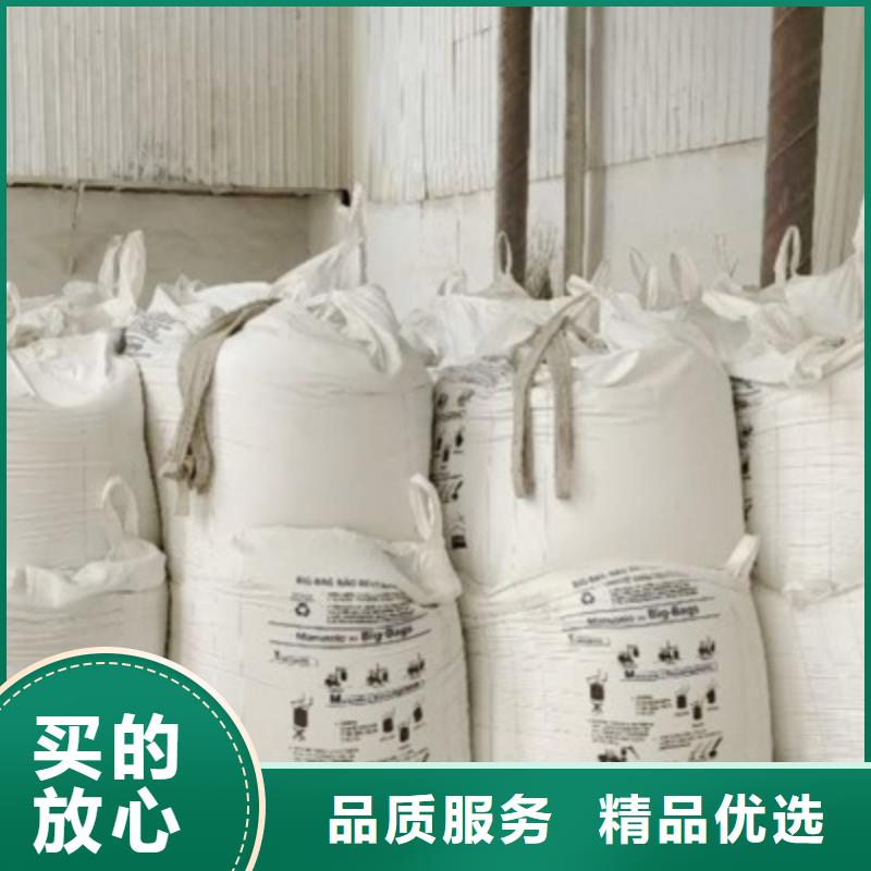  氧化钙支持定制加工