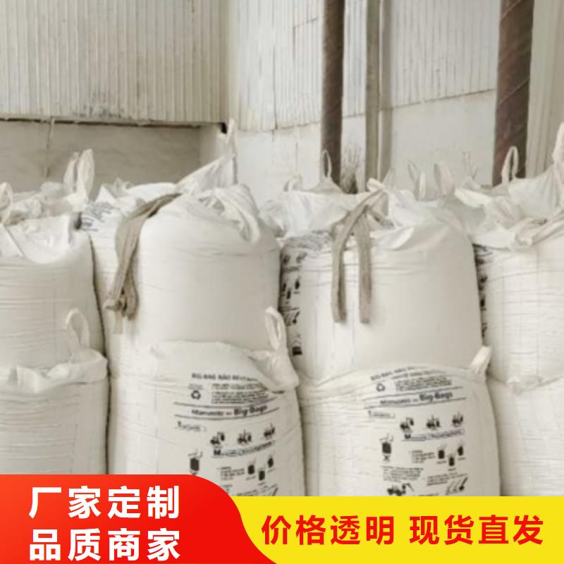 氧化钙品种全
