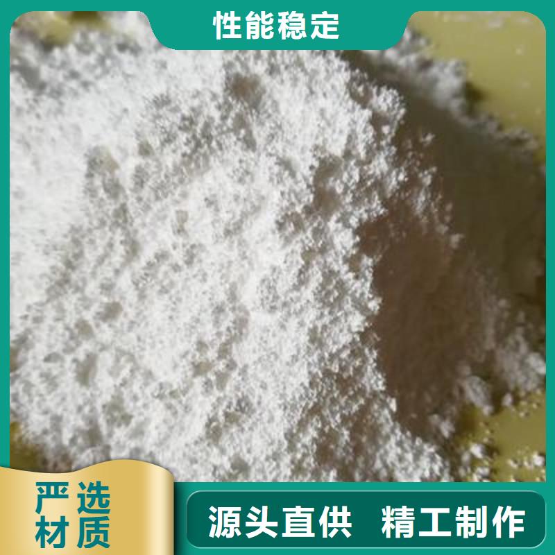  氧化钙优质货源