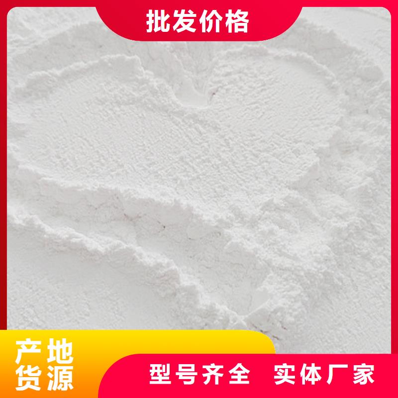 氧化钙,钙基脱硫剂分类和特点