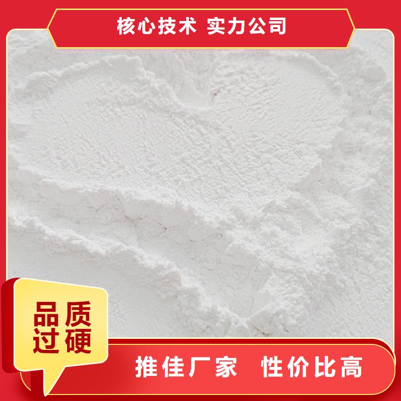  氧化钙大品牌值得信赖