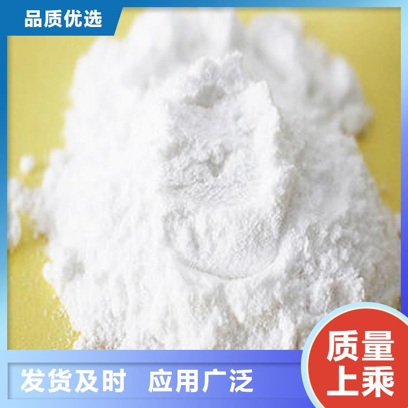 氧化钙好货直供