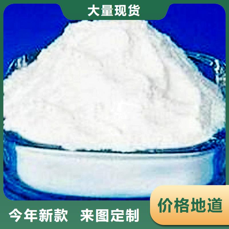 氧化钙钙基脱硫剂现货销售