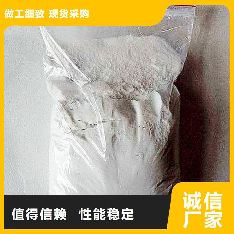 氧化钙_【氢氧化钙】常年出售-天翔新型建材(汕尾市分公司)|覆盖地域陆丰|海丰|惠州|阳江|深圳|揭阳|汕头