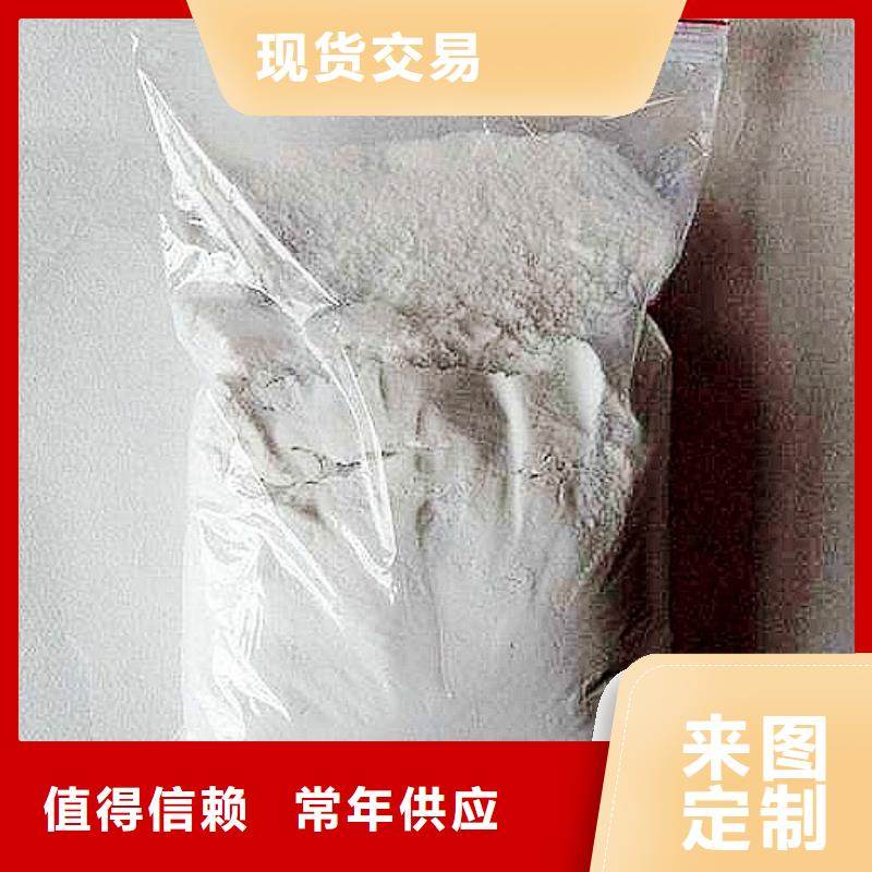  氧化钙可定制