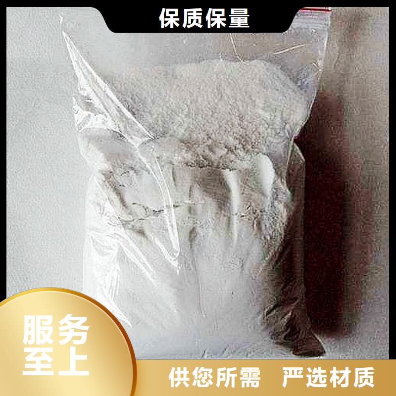 氧化钙,【氧化钙】价格定制零售批发