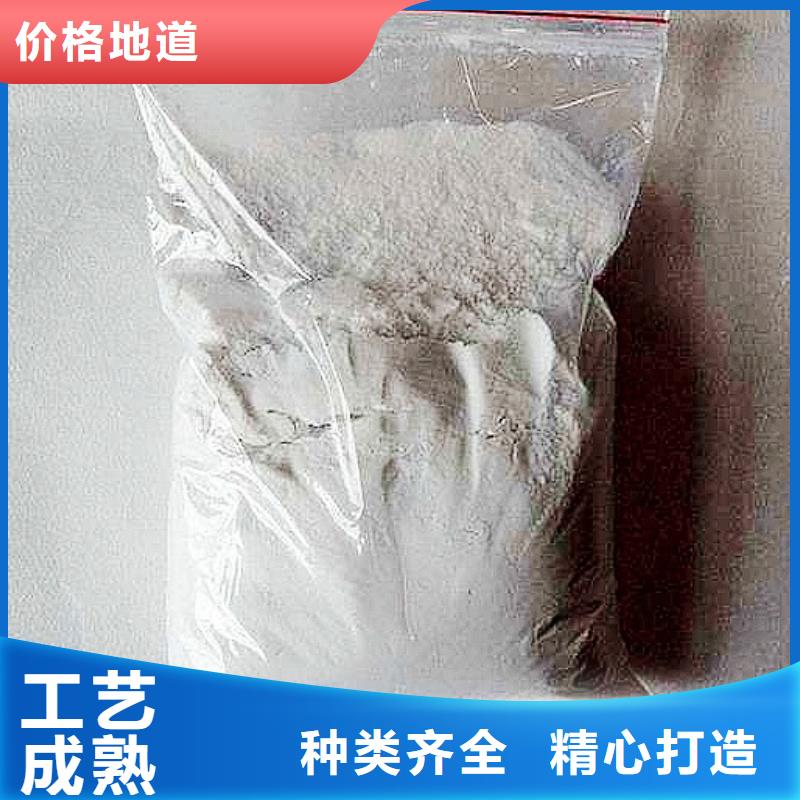 氧化钙干法脱硫剂现货供应