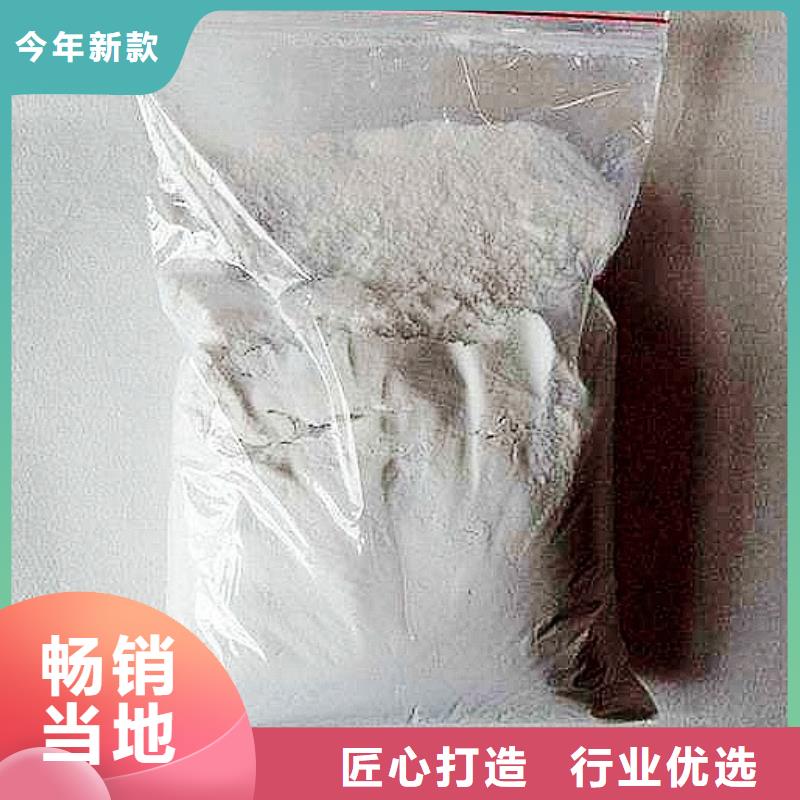  氧化钙交货准时