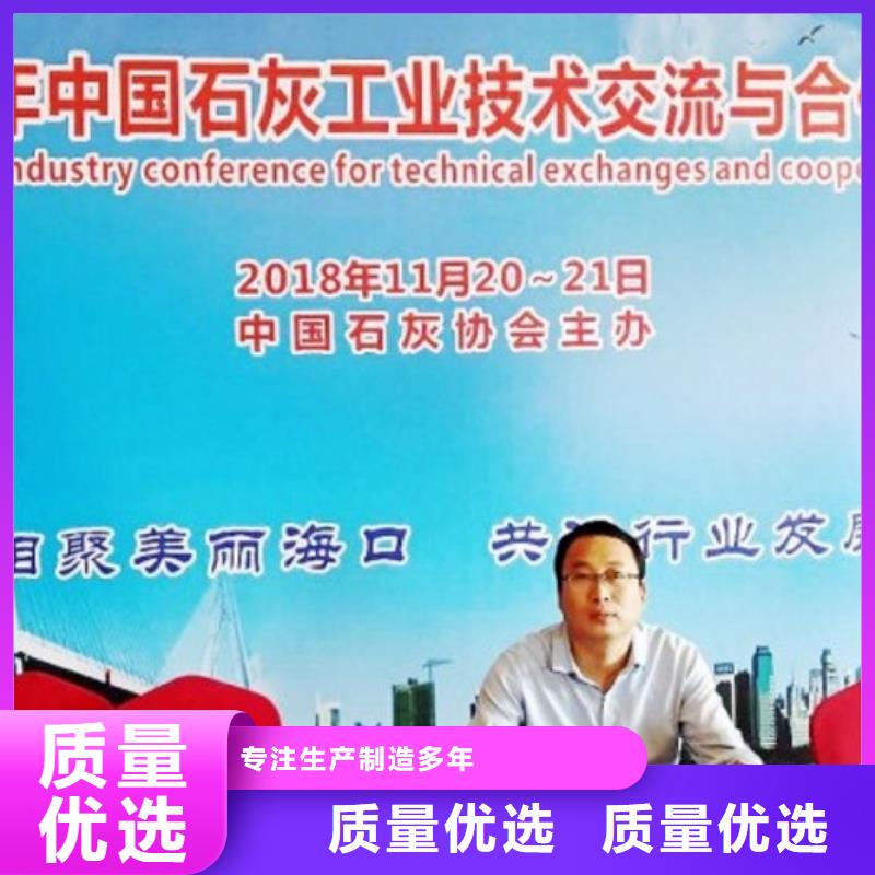 氧化钙【白灰块】销售来图定制