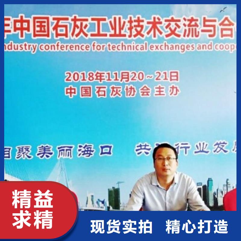 氧化钙,【白灰块厂家】多年行业积累